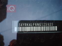 كيا سورينتو